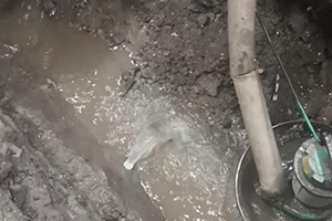 蛟河地下室伸缩缝堵漏视频